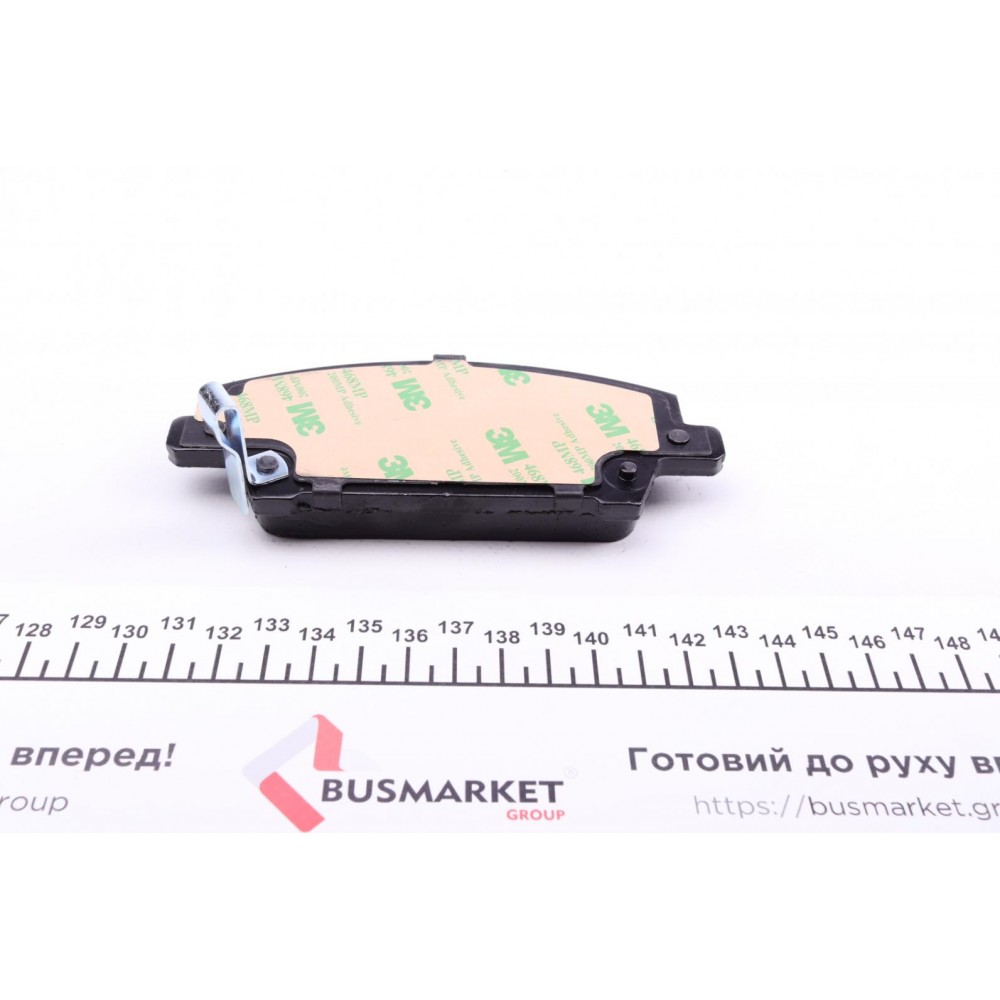 Колодки гальмівні (передні) Honda Civic VII//VIII 03-