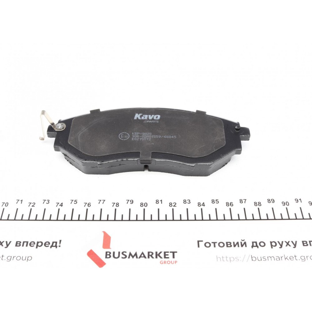Колодки гальмівні (передні) Subaru Forester/Legacy 03- Q+