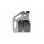 Олива 0W20 Castrol GTX RN 17 FE (5L)