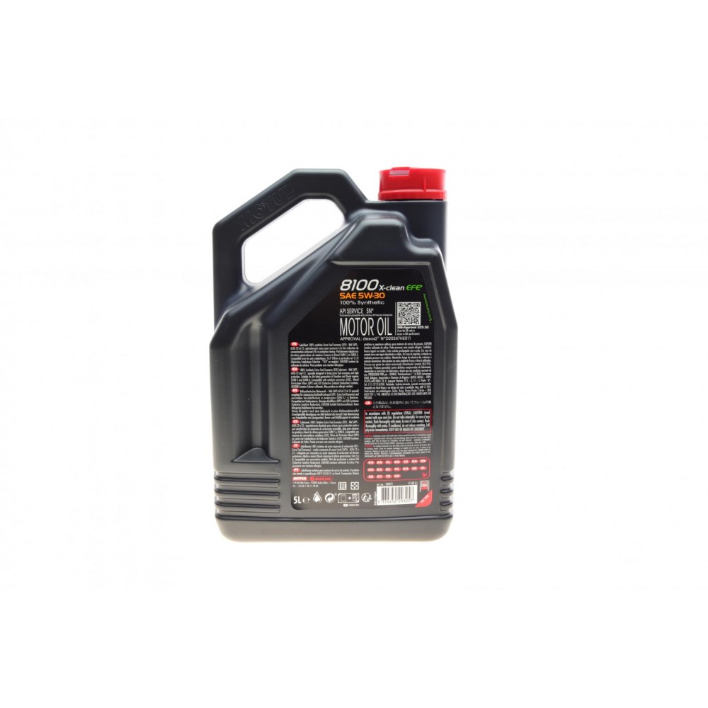Олива 5W30 X-clean EFE 8100 (5L) (107206) (LL-04/9.55535-S1/S3/229.52/GM DEXOS2/LL-A-025/LL-B-025)