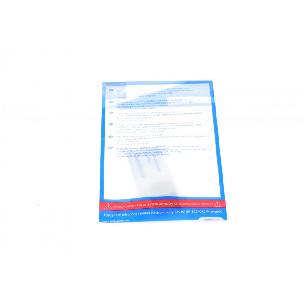 Комплект зчеплення Opel Astra H 1.7CDTI 07-14 (d=240mm)
