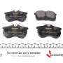 Колодки гальмівні (задні) Honda Accord VI/VII 97- (Lucas) Q+