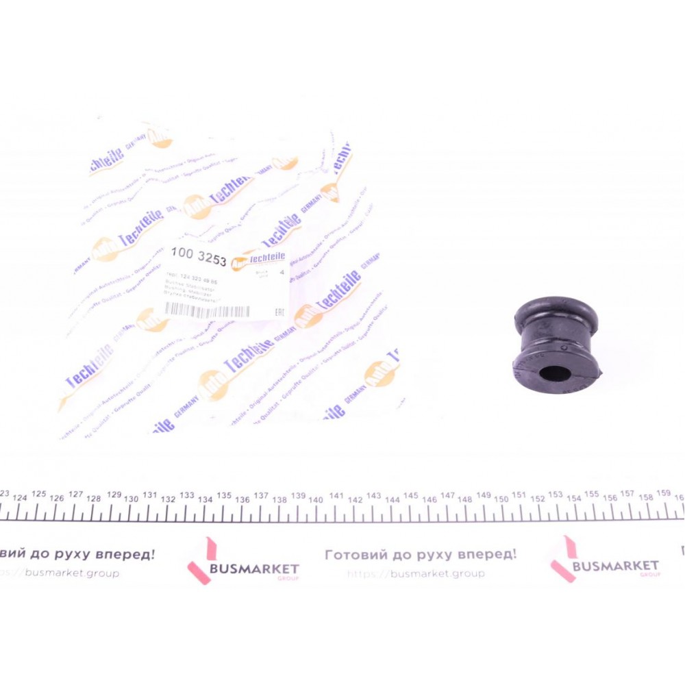 Втулка стабілізатора (переднього) MB E-class (W124) (d=18.5mm) (3253)