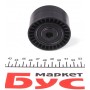Комплект ГРМ + помпа Citroen Berlingo/Peugeot Partner 1.6HDI (137x25)