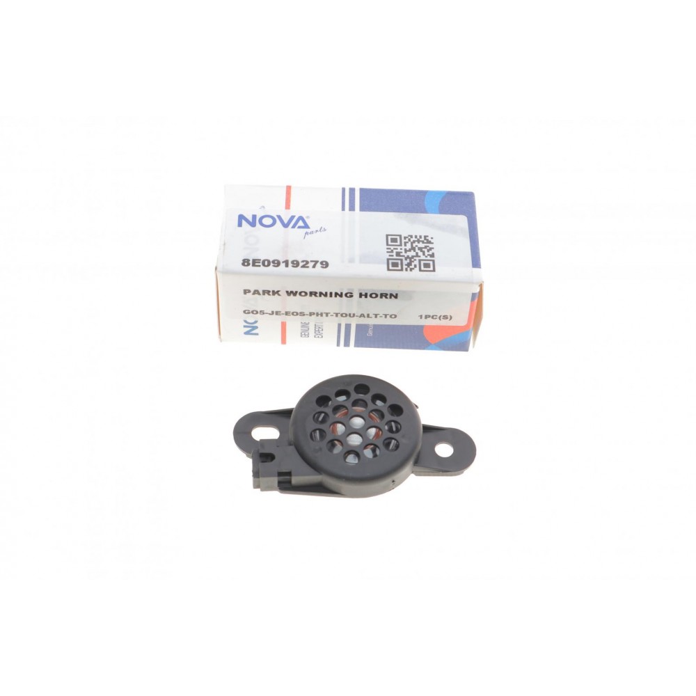 Сигнал паркувальної системи VW Caddy III/IV/Crafter/T5/T6 03-