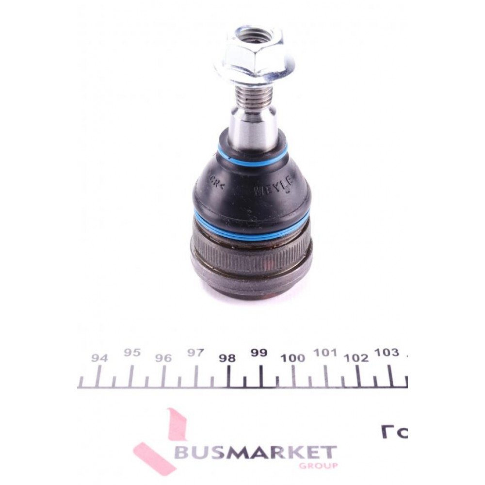 Опора кульова (передня/знизу) Smart Forfour 04-06