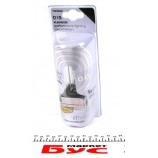 Автолампа D1S 85V 35W PK32d-2 Xenon HID (5500K) покращення продуктивності +20%