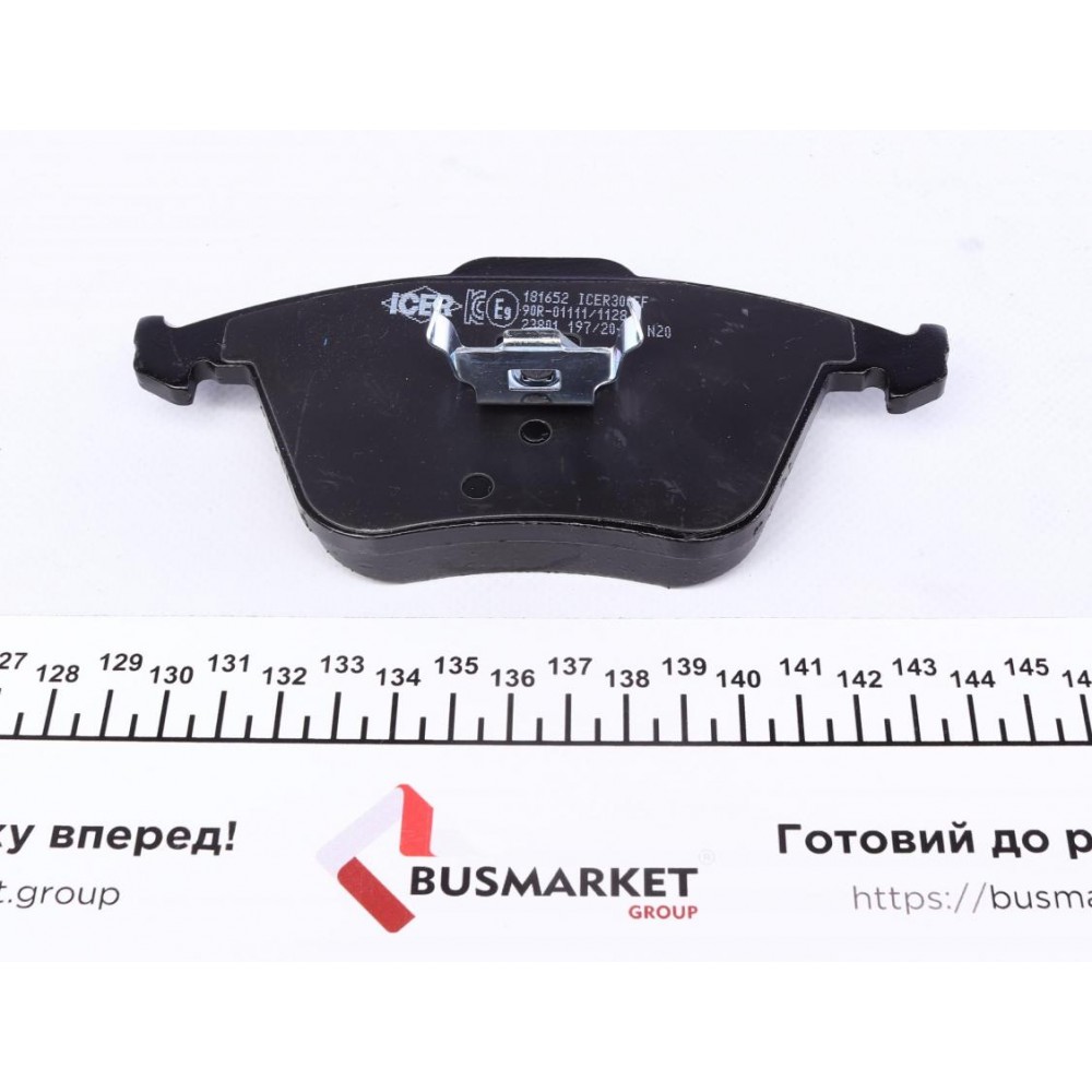 Колодки гальмівні (передні) Ford Focus/Mazda 3/Volvo C30/C70/S40/V50/Opel Vectra C 05-14/V40 12-