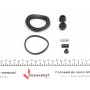 Ремкомплект супорта (переднього) Toyota Corolla 01-09 (d=57mm) (+поршень) (Lucas)