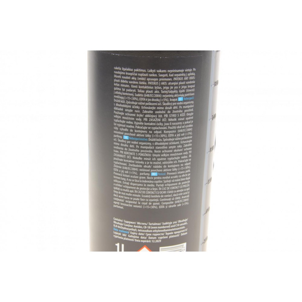 Піна активна для автомобіля Bela Pro Energy Fruit (1L)