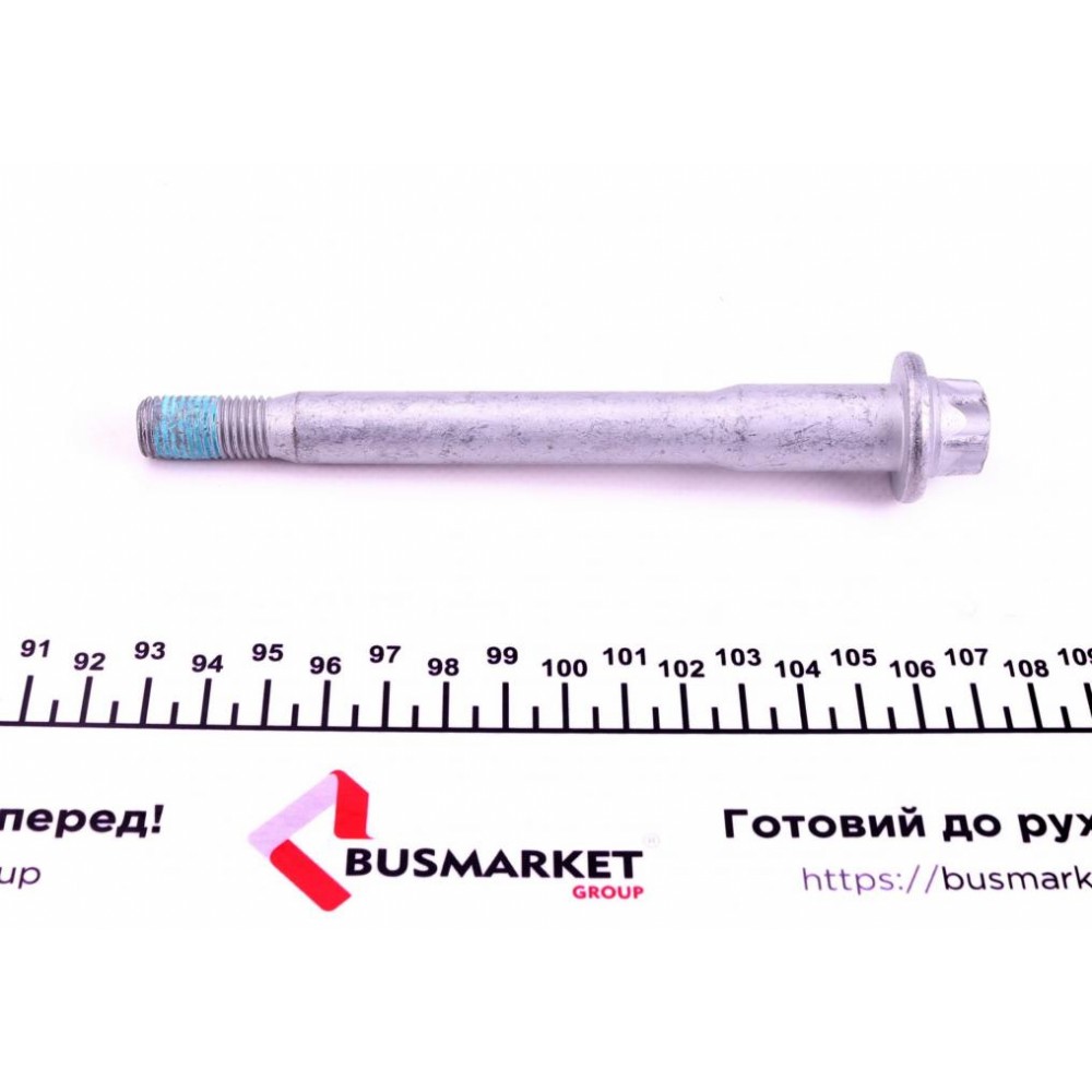 Сайлентблок балки (задньої) MB A-class (W168) 97-04 (к-кт)