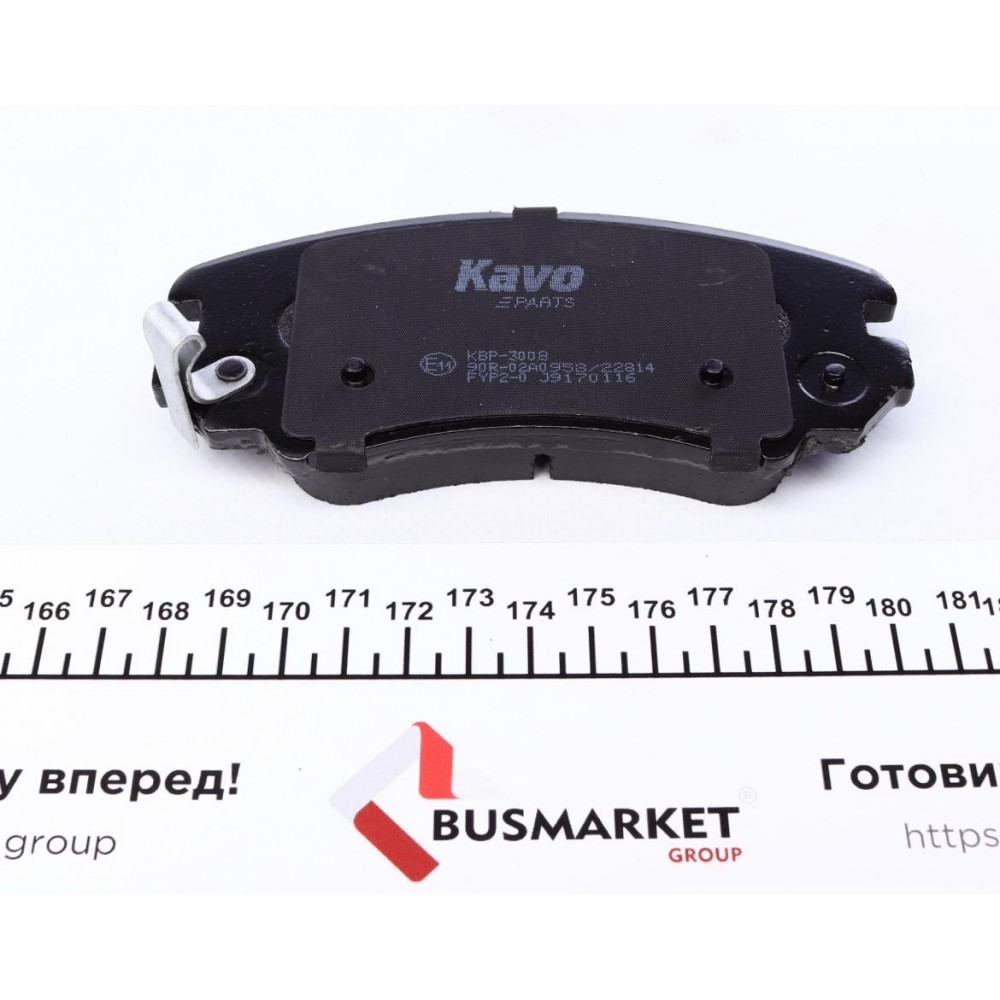Колодки гальмівні (передні) Hyundai Sonata/Tucson/Kia Sportage 01-