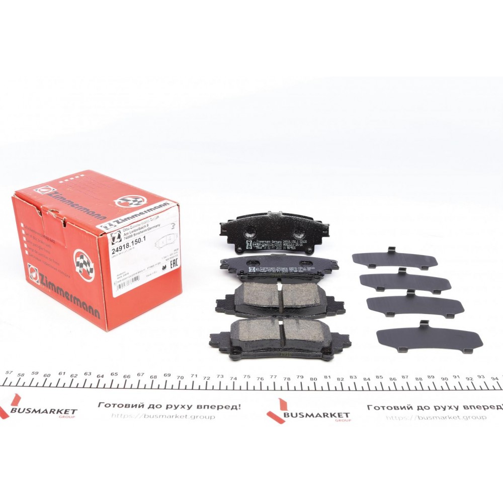 Колодки гальмівні (задні) Lexus RX 08-15/Toyota Prius 11-/Mirai 14- (Akebono)