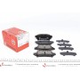 Колодки гальмівні (задні) Lexus RX 08-15/Toyota Prius 11-/Mirai 14- (Akebono)
