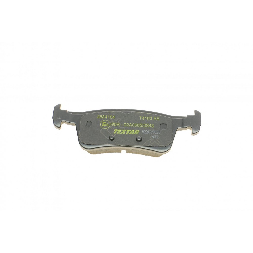Колодки гальмівні (задні) Ford Fiesta 1.0 EcoBoost 17-/Peugeot 308 1.6 HDi 14- (Teves) Q+
