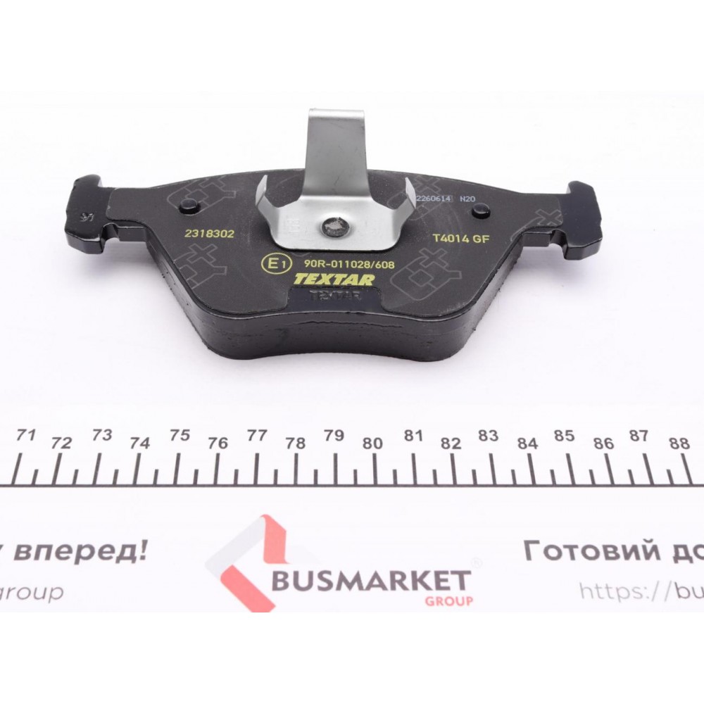 Колодки гальмівні (передні) BMW 3 (E46) 98-07/ X3 (E83)03-11 (Teves) Q+
