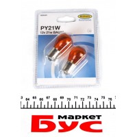 Автолампа PY21W 12V 21W BAU15s Standard (жовта) (блістер/2шт.)