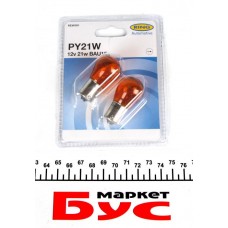 Автолампа PY21W 12V 21W BAU15s Standard (жовта) (блістер/2шт.)