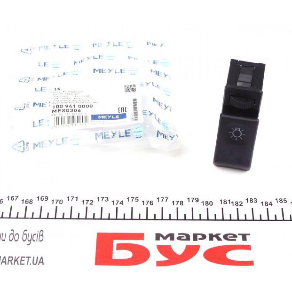 Перемикач світла фар VW Golf 83-92 (з регулятором)