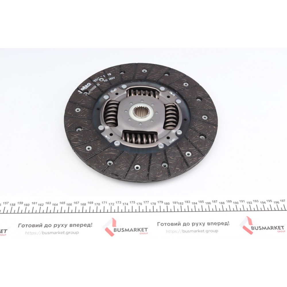 Демпфер + комплект зчеплення Renault Master III/Opel Movano 2.3/dCi/CDTi 10- (d=250mm) z=21