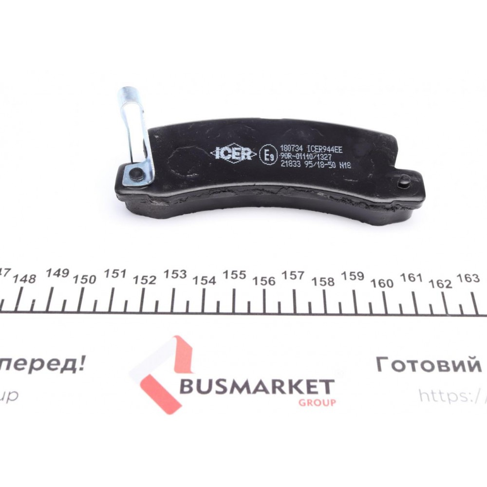 Колодки гальмівні (задні) Toyota Camry 86-01/Avensis 97-03/Carina 87-97/Lexus RX 98-03/ES 89-01