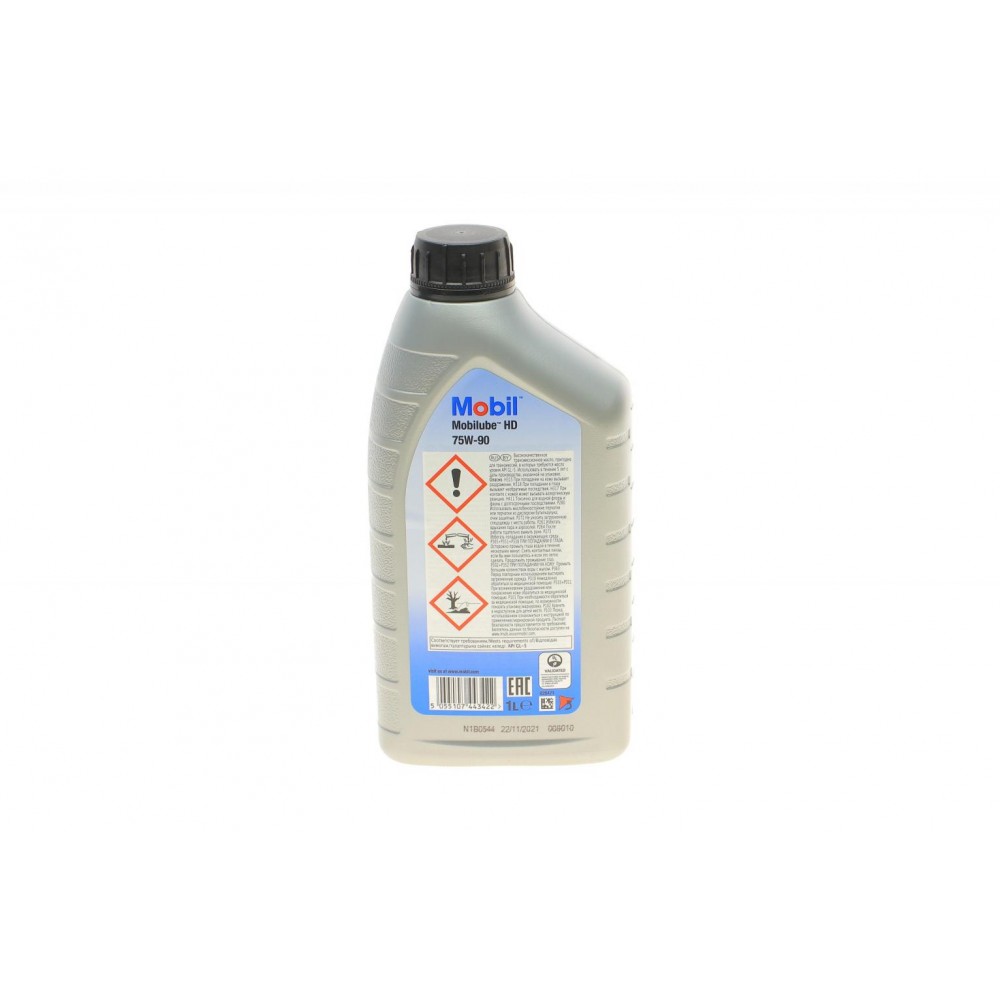 Олива 75W90 Mobilube 1 SHC (1L) (Gl-5)