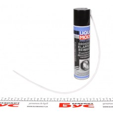 Засіб для очистки карбюраторів/дросельних заслонок (400ml) Drosselklappen-Reiniger (замінено 7578)
