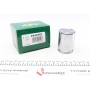Поршень супорта (переднього) Citroen Jumper/Fiat Ducato 02- (44x57,5mm)(Brembo)