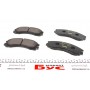 Колодки гальмівні (передні) Mitsubishi Outlander/Lancer 02- (Akebono)