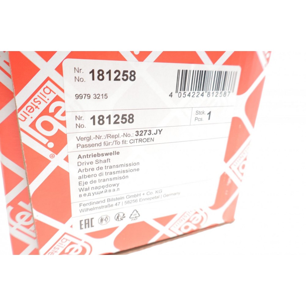 Піввісь Citroen Berlingo/Peugeot Partner 1.6/2.0 HDi 98-11 (R) (25x24x865x48T) (+ABS)