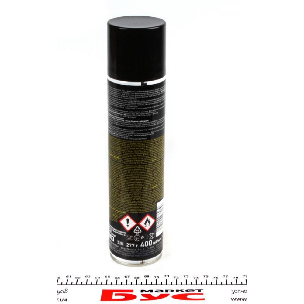 Засіб для очищення кузова Teer-Entferner (400ml)
