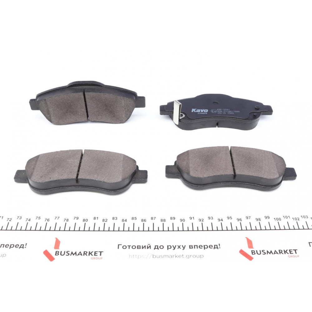 Колодки гальмівні (передні) Honda CR-V 07-