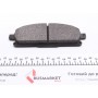 Колодки гальмівні (передні) Nissan X-Trail 01-13/Pathfinder 95-05 (Nissin)