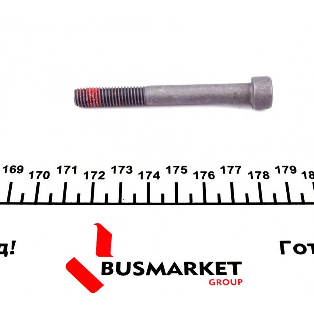 Колодки гальмівні (передні) Citroen Jumper/Fiat Ducato/Peugeot Boxer 02- R15