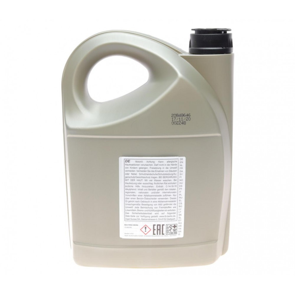 Олива 5W30 GM Dexos2 (5L) 1942003