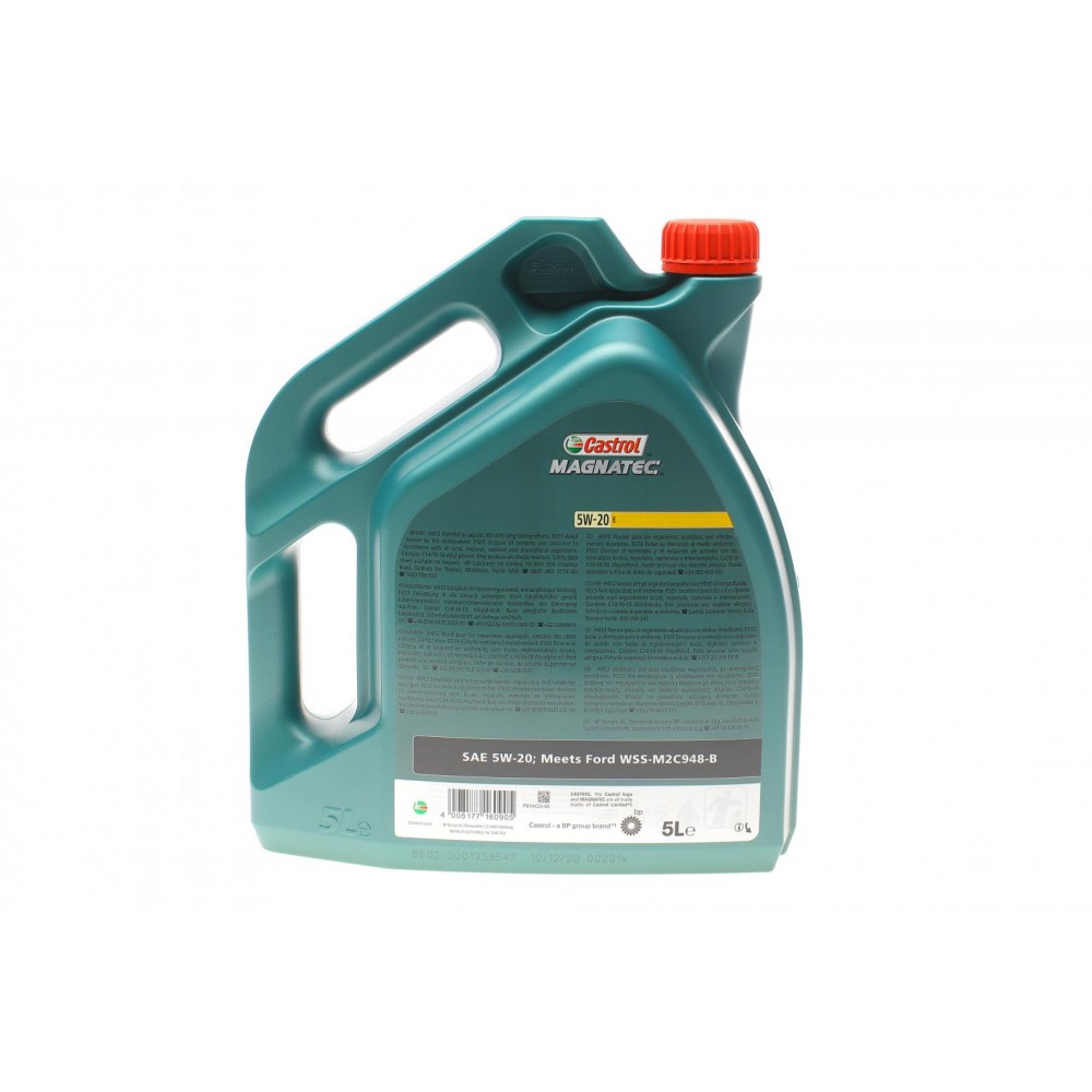Олива 5W20 Magnatec Professional E (5л)