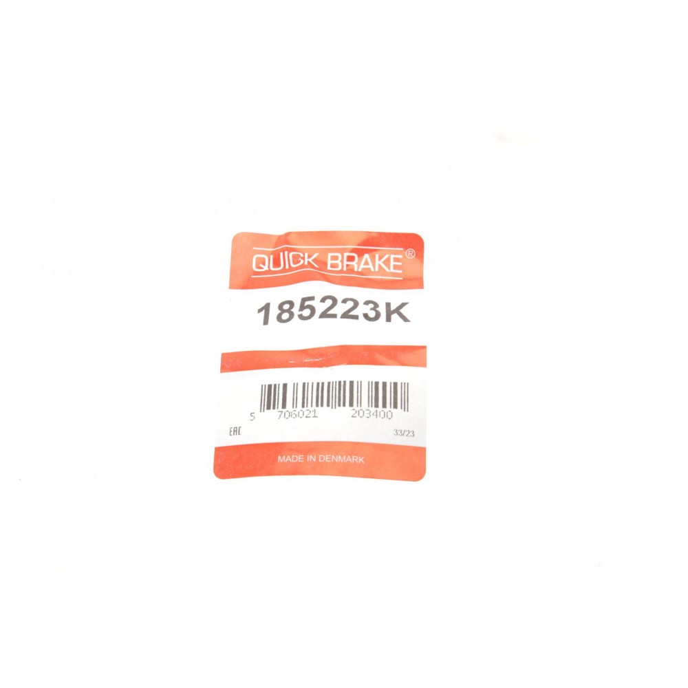 Поршень супорта (переднього) Mazda 6 12-/Toyota Corolla 01-08 (57x45mm)