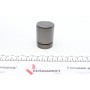 Ремкомплект супорта (заднього) BMW 5 (E39) 96-03 (d=40mm) (+поршень) (Ate)