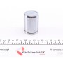 Поршень супорта (заднього) MB Vito (W639) 03- (38x52.5mm) (Bosch)