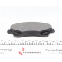 Колодки гальмівні (передні) Toyota Avensis/Corolla 03-09 (Bendix-Bosch)