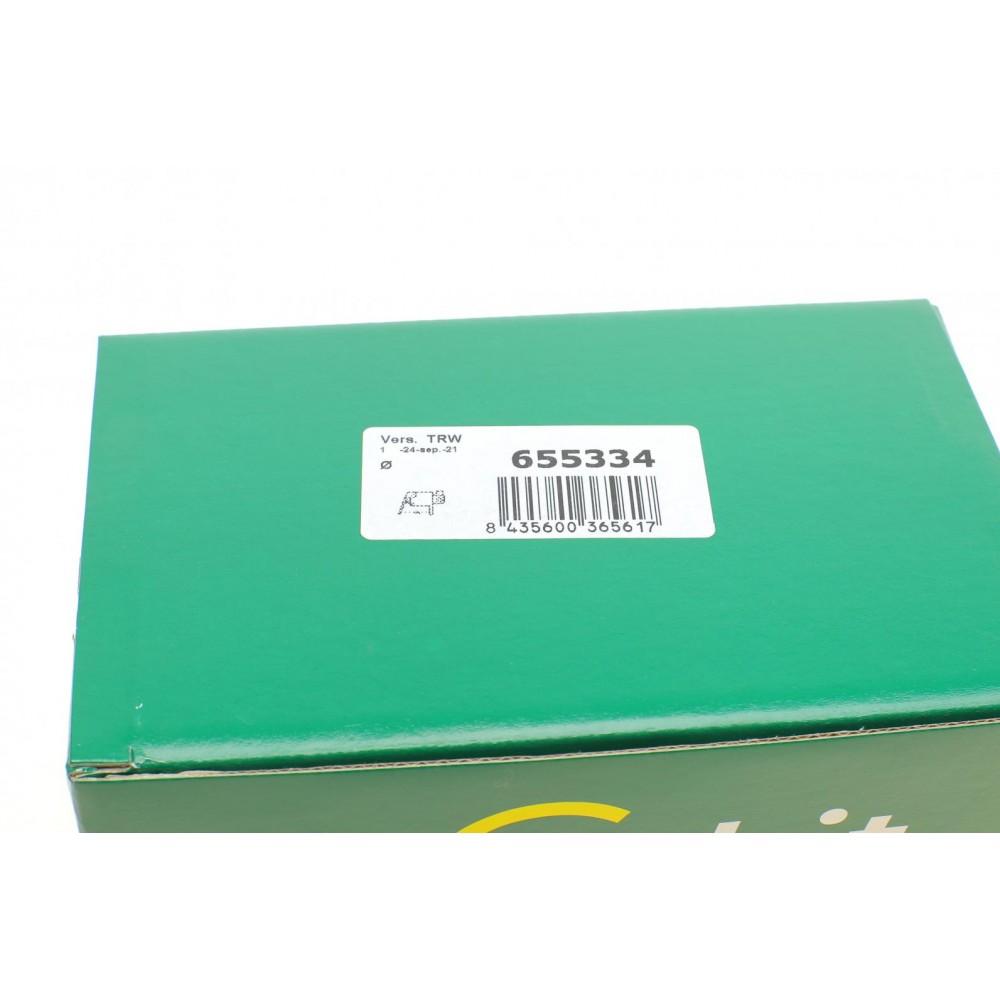 Електродвигун супорта гальмівного (заднього) Ford Galaxy/Volvo S80 06-15 (d=38mm)(Motorcraft)
