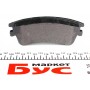 Колодки гальмівні (передні) Mazda 6 02-07 (Akebono)