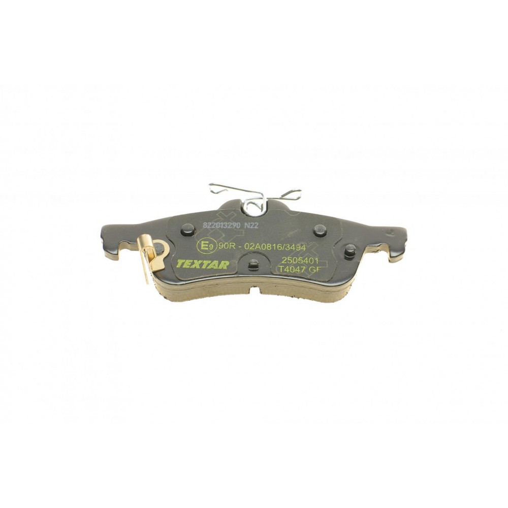 Колодки гальмівні (задні) Honda Civic IX 1.4-2.2D 12-(Teves) Q+