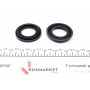 Ремкомплект супорта (переднього) Subaru Forester/Impreza/Legacy III 96-05 (d=43mm) (Akebono)