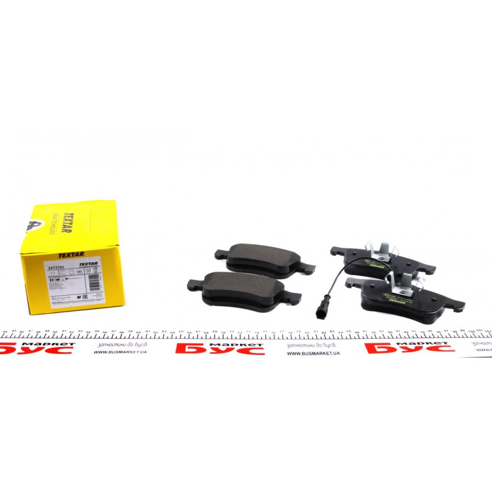 Колодки гальмівні (передні) Fiat Doblo 1.3-2.0D 10- (Teves)/(з датчиком) Q+