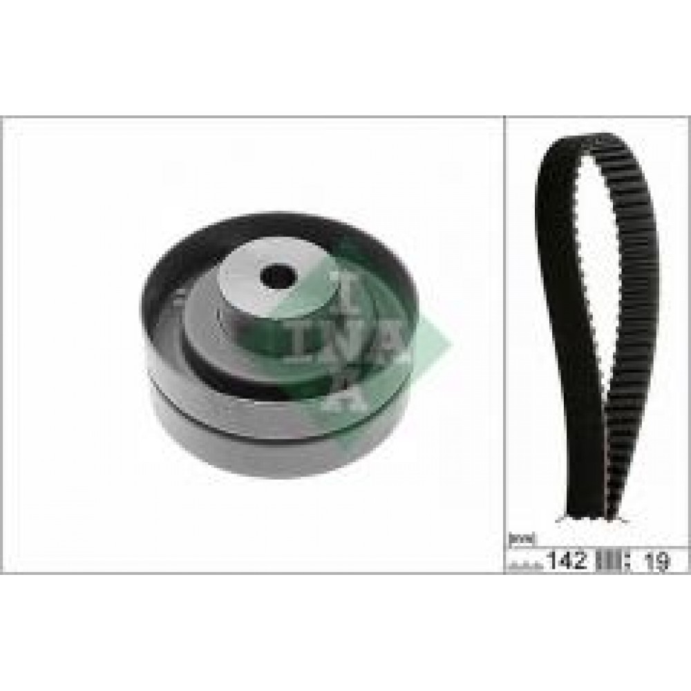 Комплект ГРМ Audi 100/200/80/90 2.0-2.3 -96