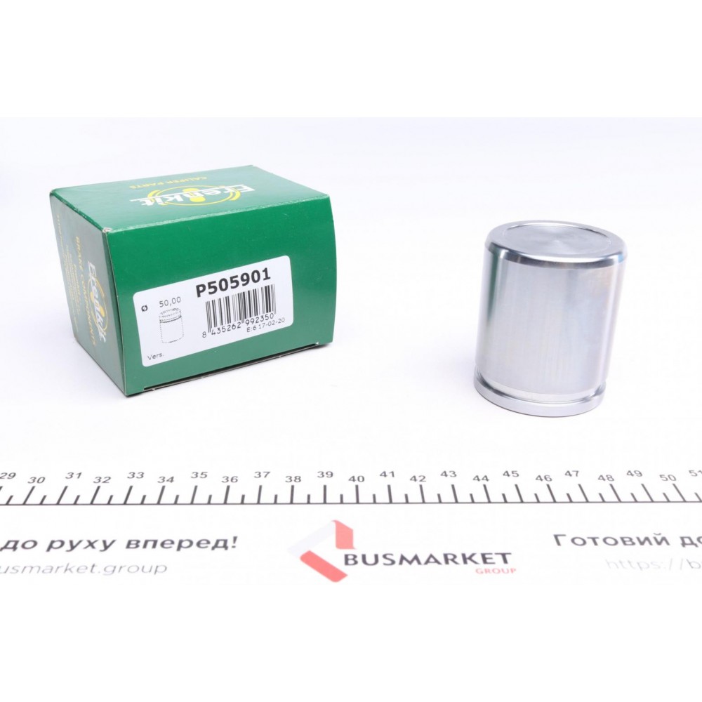 Поршень супорта (переднього) Citroen Jumper/Fiat Ducato 06- (50x59.5mm) Brembo