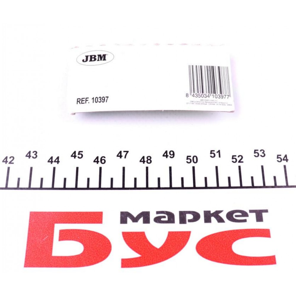 Біта Torx (10xT50 мм)