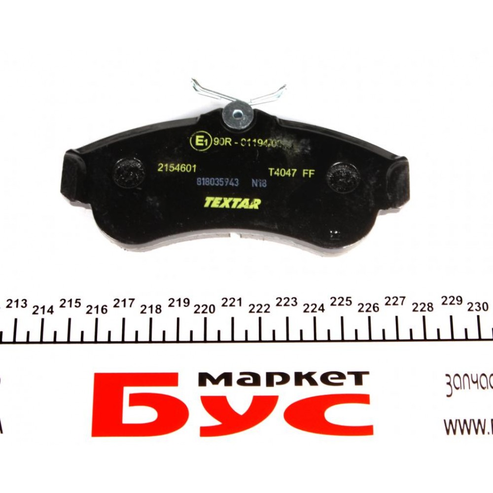 Колодки гальмівні (передні) Nissan Primera 90-02/Almera 00- (Lucas)