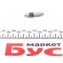 Комплект штуцерів прокачки гальм M6x1-M10x1/7x21.7-11x29.9 +заглушки (75шт.)